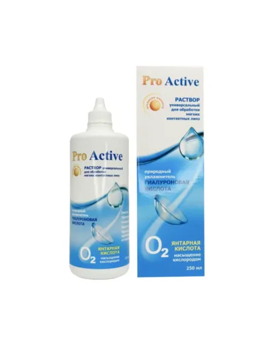 Раствор для контактных линз Optimed Pro Active 250 мл